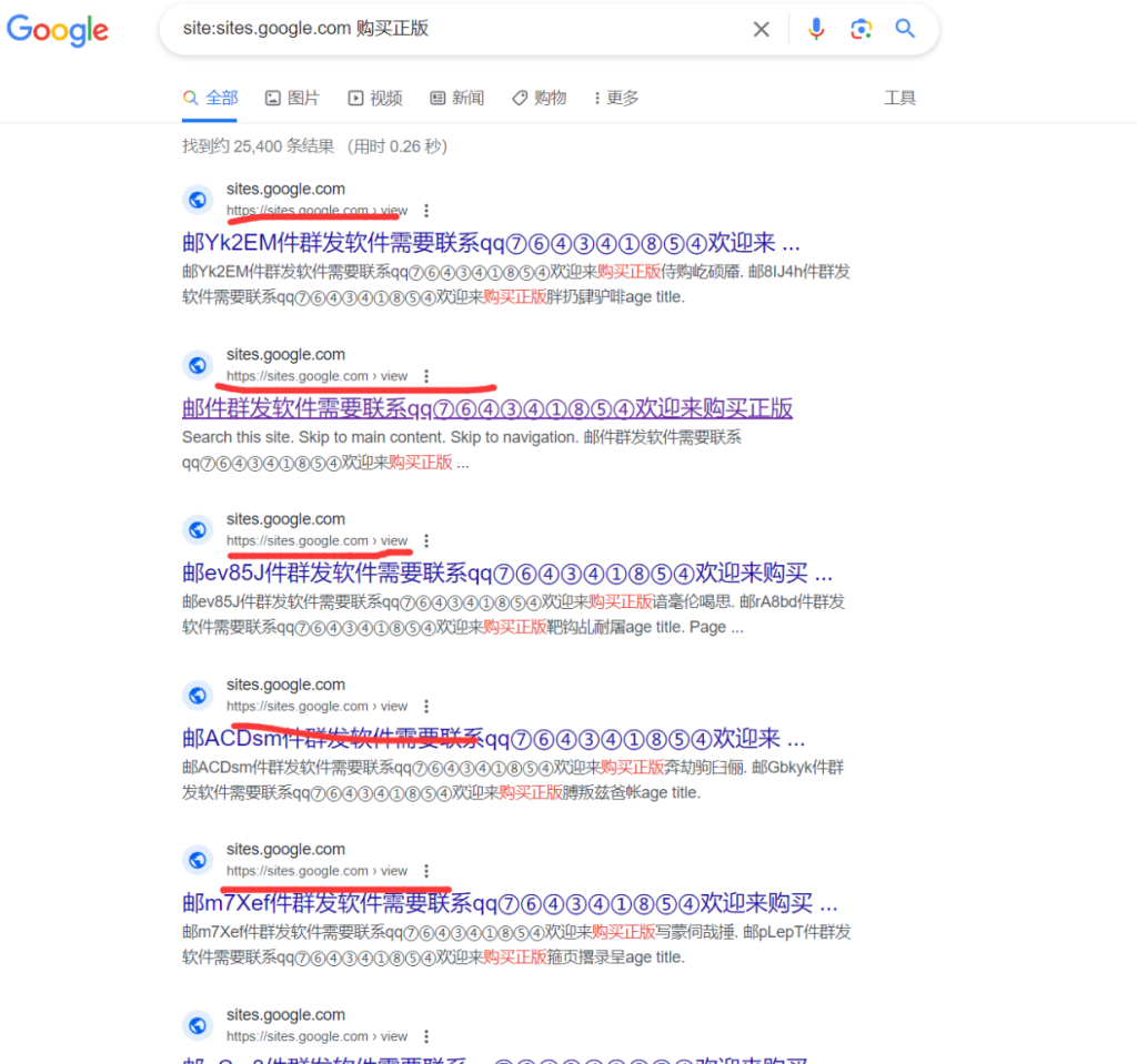 【谷歌协作发帖软件】谷歌协作seo，排名优化，营销引流，批量发布工具，搜索引擎排名优化
